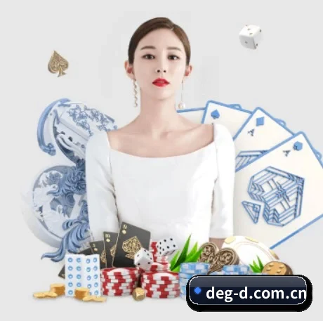 德国队 APP(Germany)
